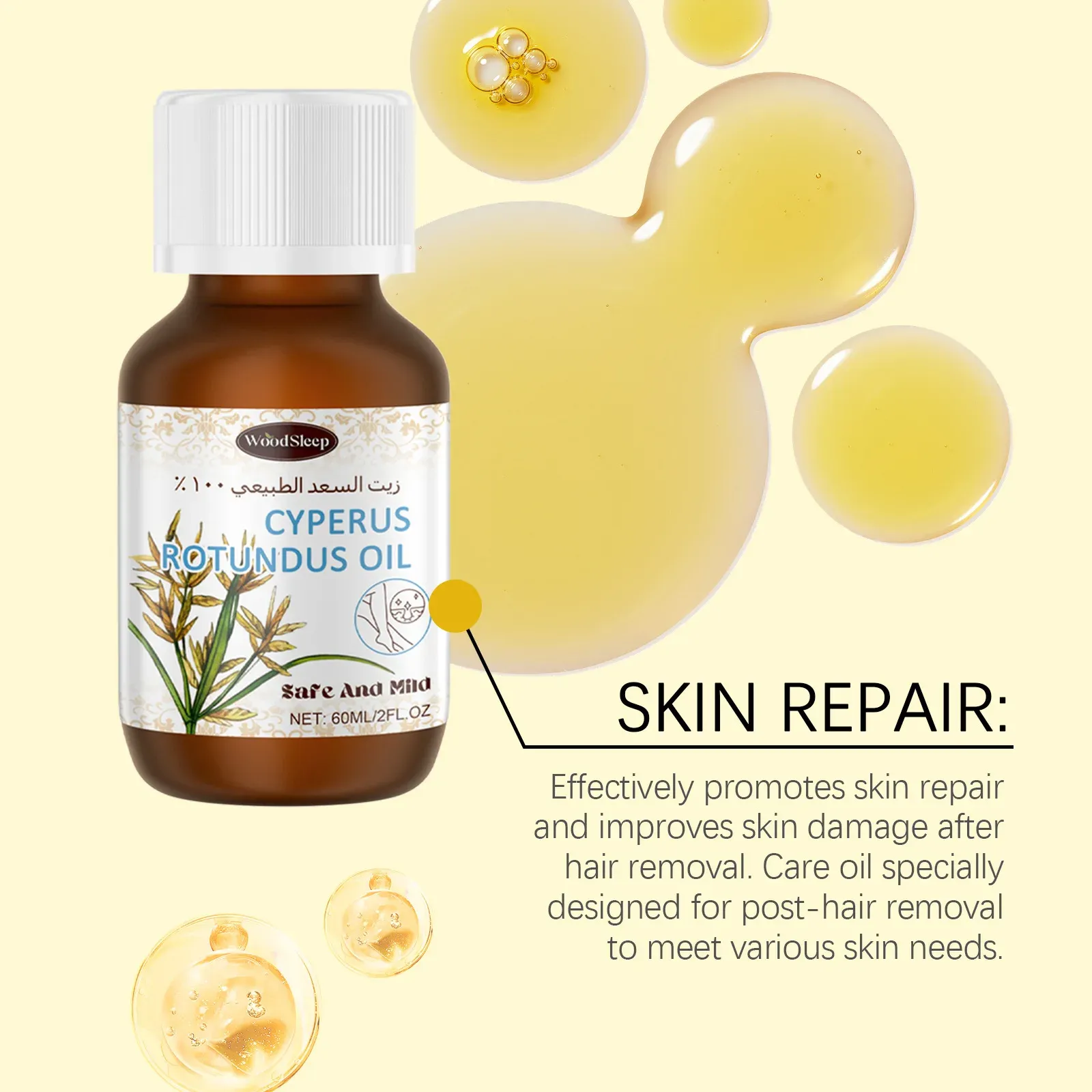 Cyperus Rotundus Hair Inhibition Serum