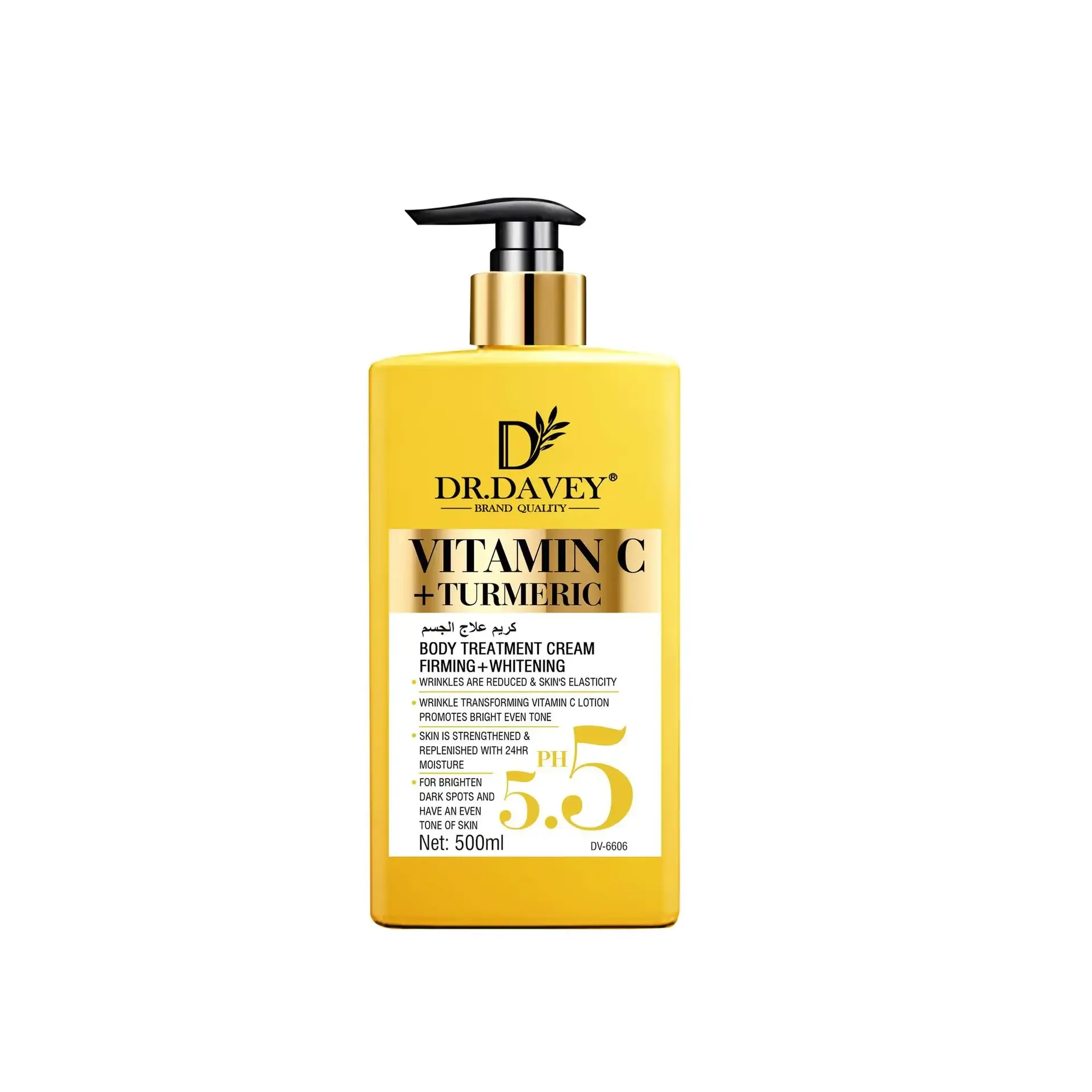 Vitamin C + Turmeric Brightening Body Lotion 500ml