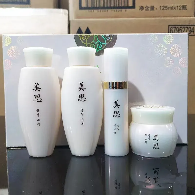Missha MISA Geum Sul Skin Care Sample Kit