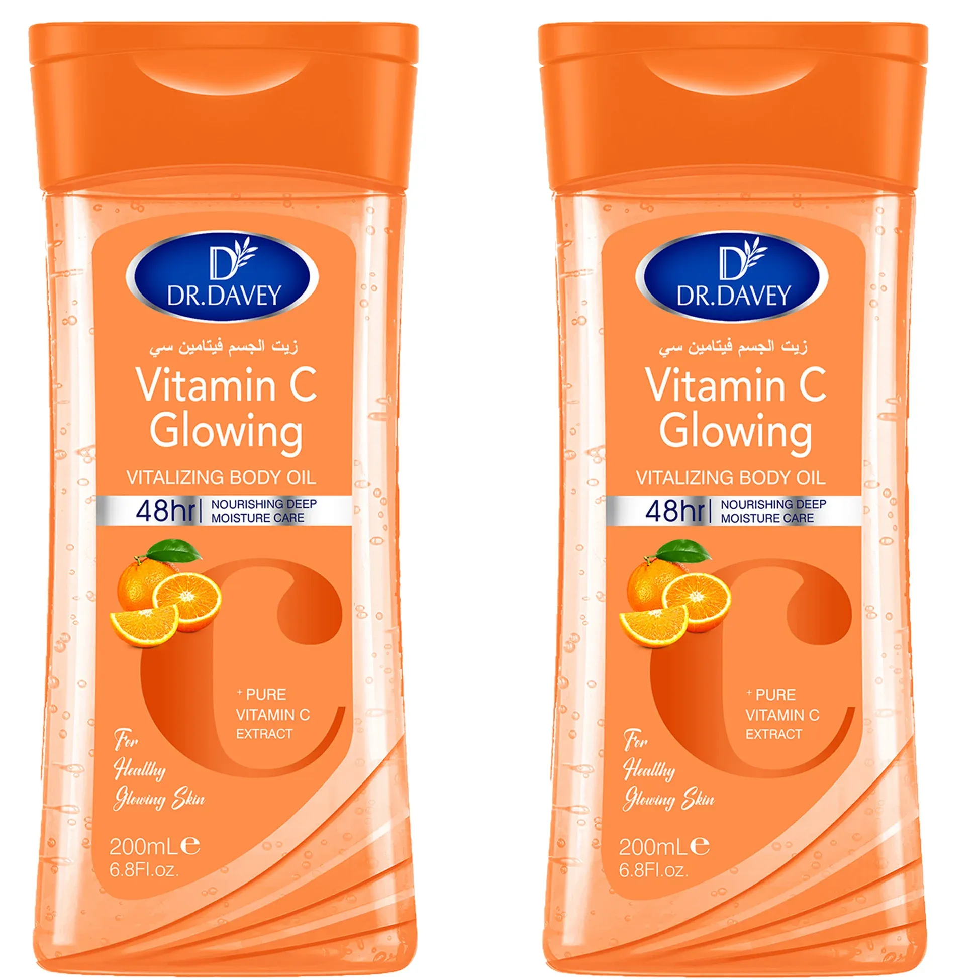 DR.DAVEY Vitamin C Moisturizing Body Oil Duo 200ml
