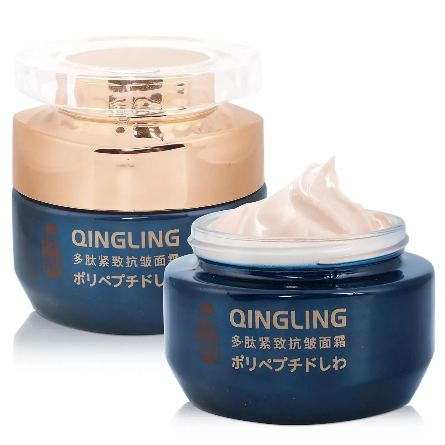 Japanese Collagen Niacinamide Firming Face Cream