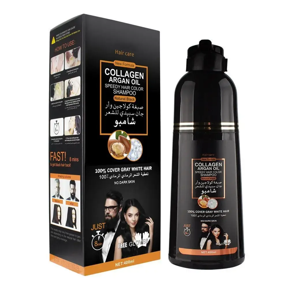 Collagen Argan Grey-Cover Shampoo, 400ml
