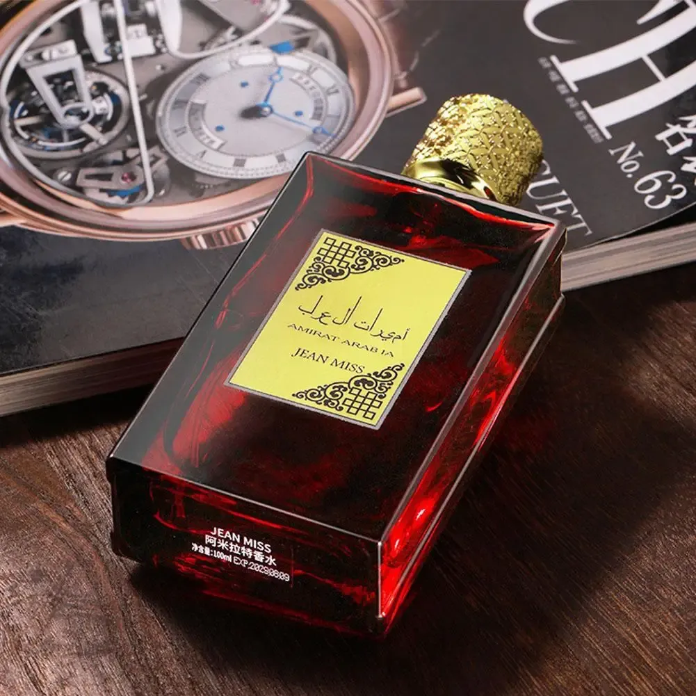 Arabic Floral Body Splash Perfume
