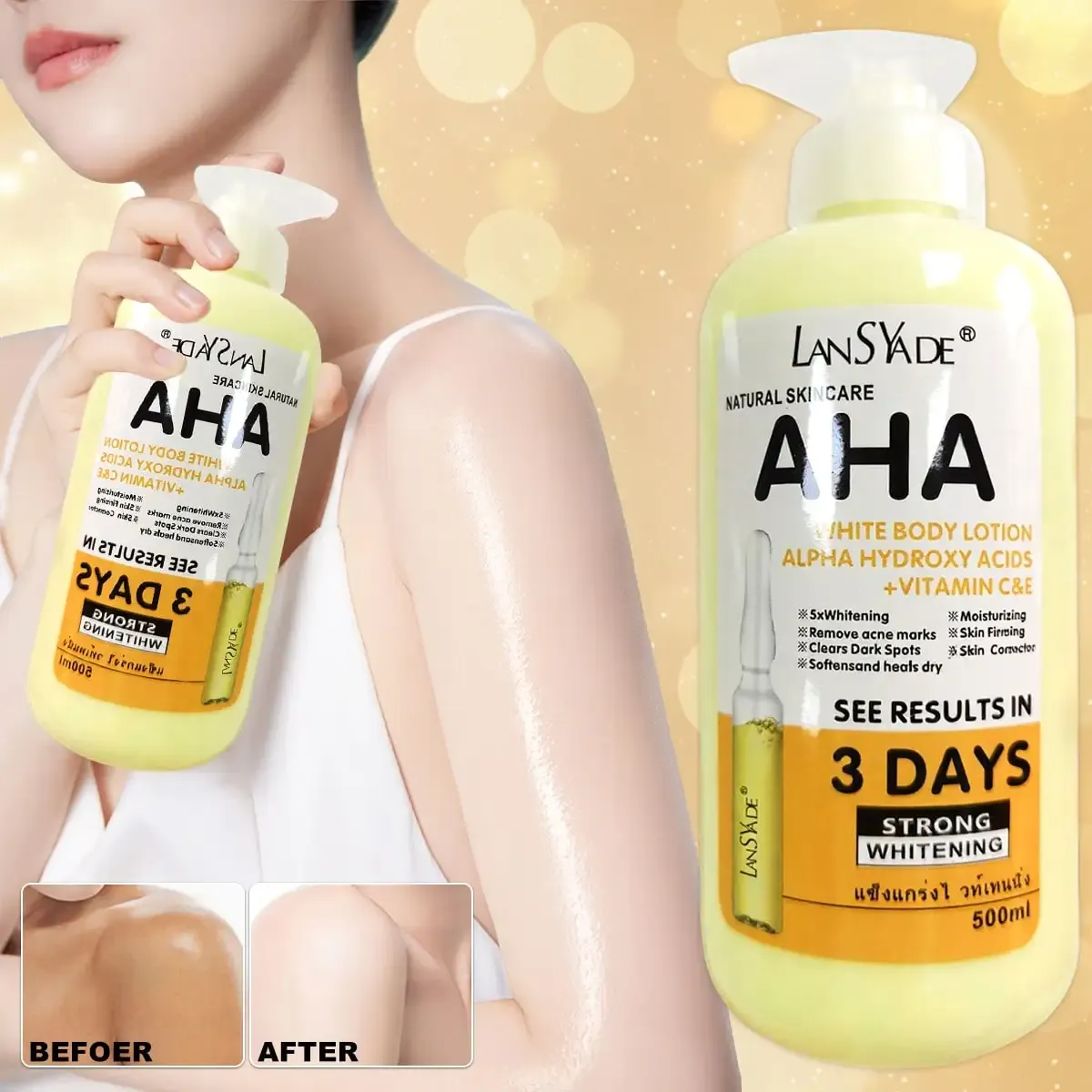 Brightening Hydration Body Lotion