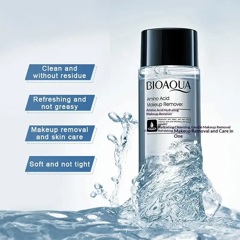 BIOAQUA Gentle Eye and Lip Makeup Remover 50ml