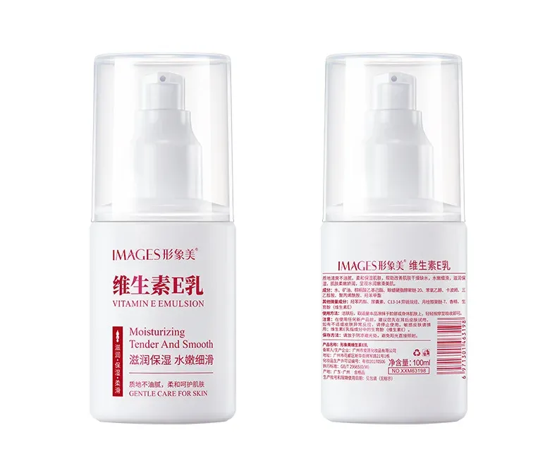 IMAGES Vitamin E Hydrating Body Cream 100ml