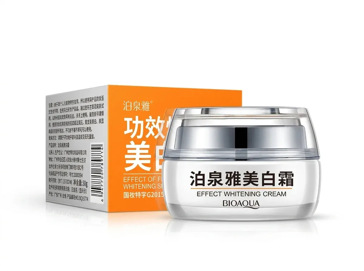 BIOAQUA whitening day cream jar and box