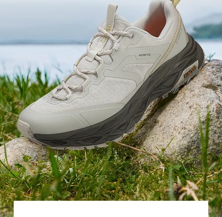 HUMTTO Lightweight Trail Running Trainers for Men