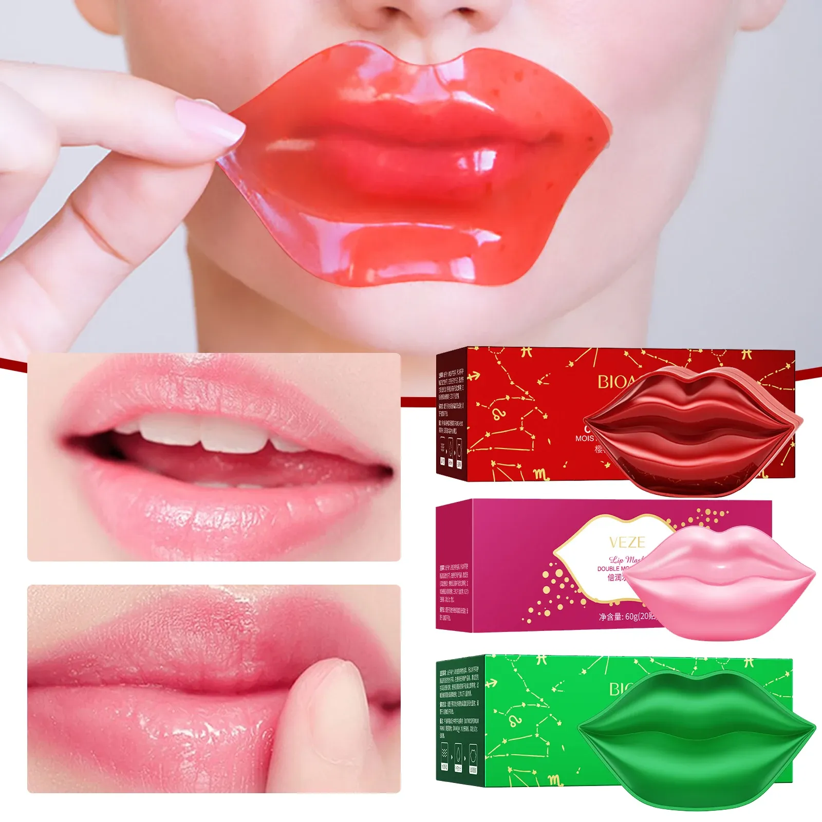 BIOAQUA Collagen Lip Patch Masks, 20-Piece Hydrating Set