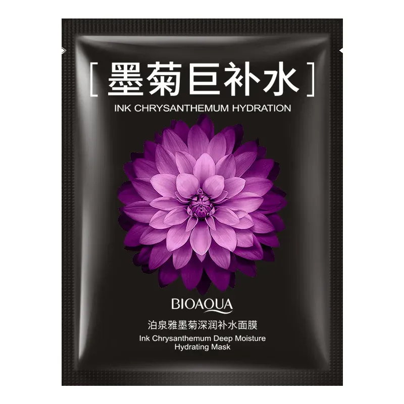 BIOAQUA Chrysanthemum Hydrating Whole-Face Mask Patch