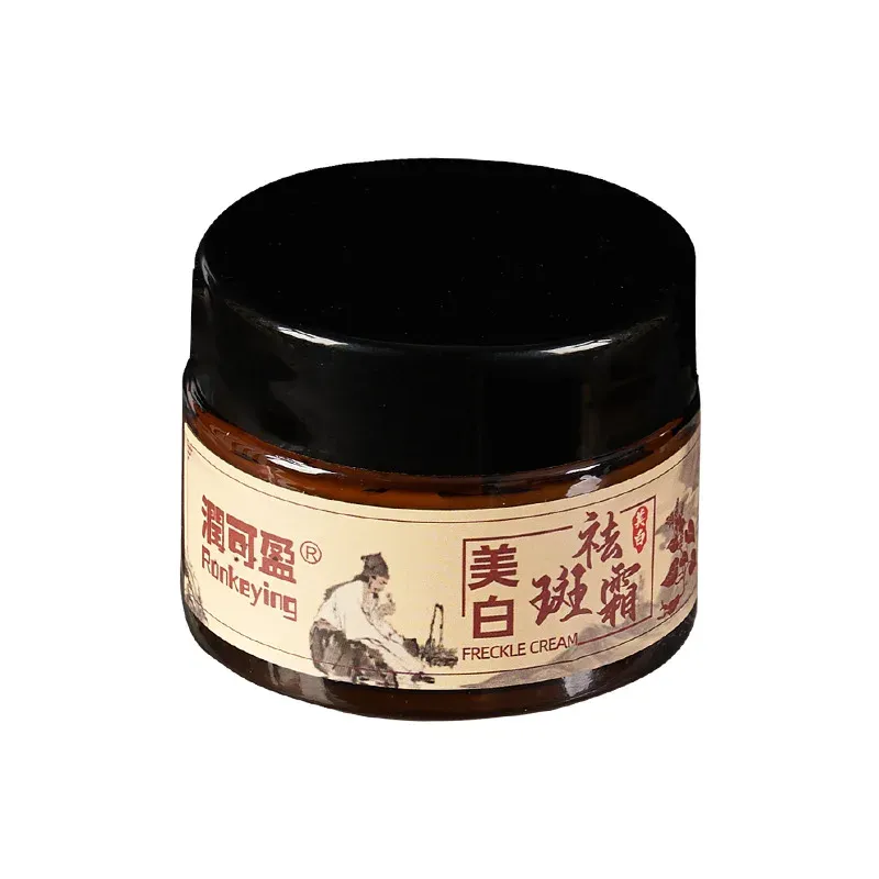 Niacinamide Brightening Freckle Face Cream