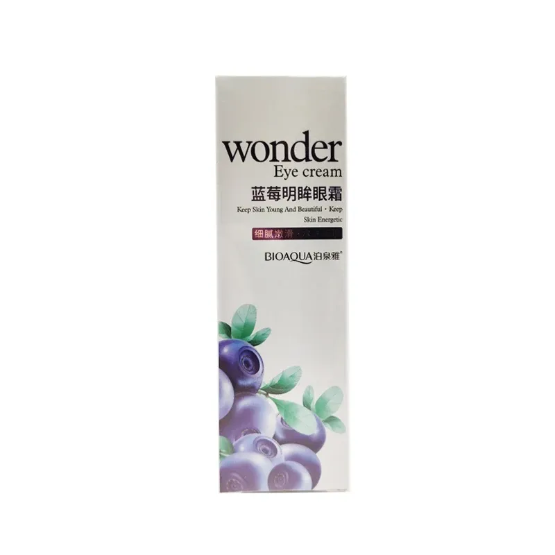 BIOAQUA Blueberry Firming Eye Cream for Puffiness and Dark Circles