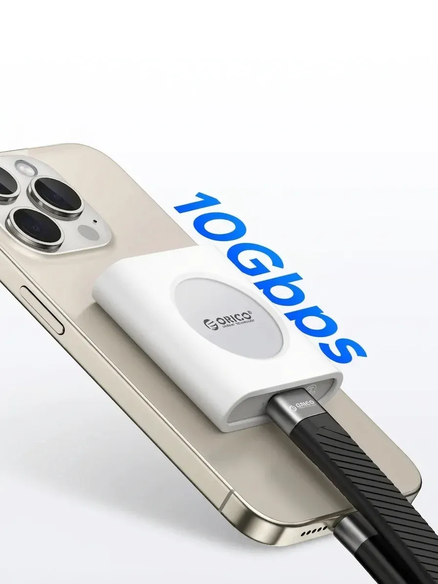 ORICO white USB-C SSD enclosure